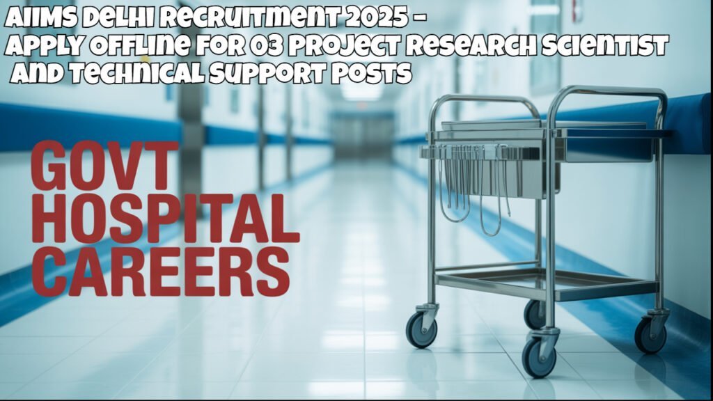 The current image has no alternative text. The file name is: Landing_Government_Hospital_Jobs_6962238b-1bb0-4e12-a9fe-8eb7bb194ed2-1.jpg